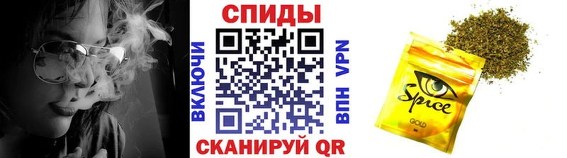 БУТИРАТ бутандиол  Пенза 