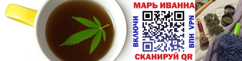 mega зеркало  Пенза  Cannafood марихуана 