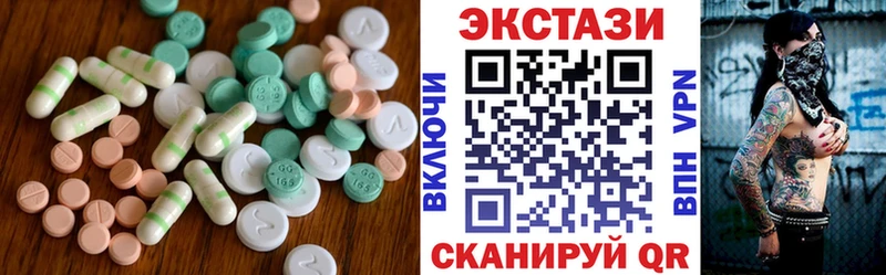 KRAKEN сайт  Пенза  Экстази Philipp Plein 