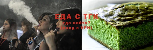 прущие крисы Алексеевка