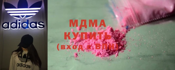 прущие крисы Алексеевка