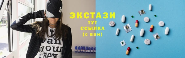прущие крисы Алексеевка