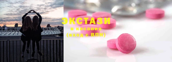 мефедрон Алзамай