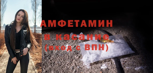 мефедрон Алзамай
