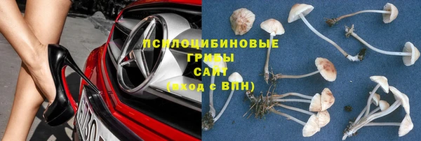мефедрон Алзамай