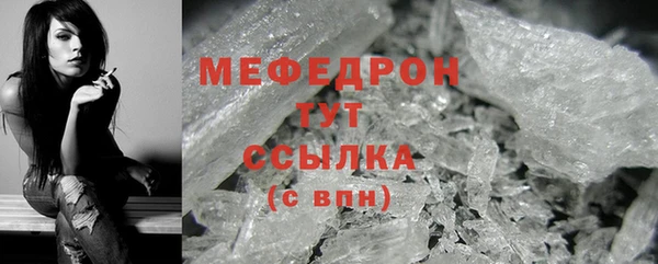 гидра Пролетарск