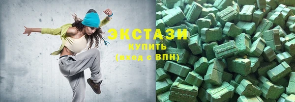 мефедрон Алзамай